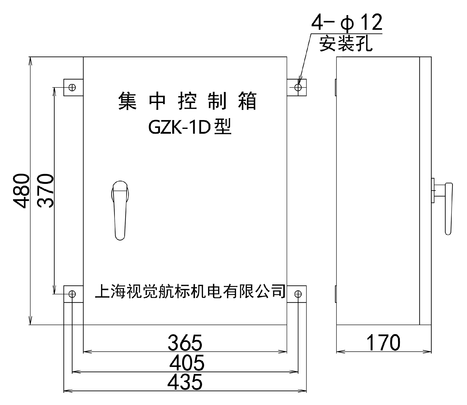 GZK-1D CAD.png