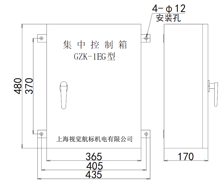 GZK-1EG CAD.png