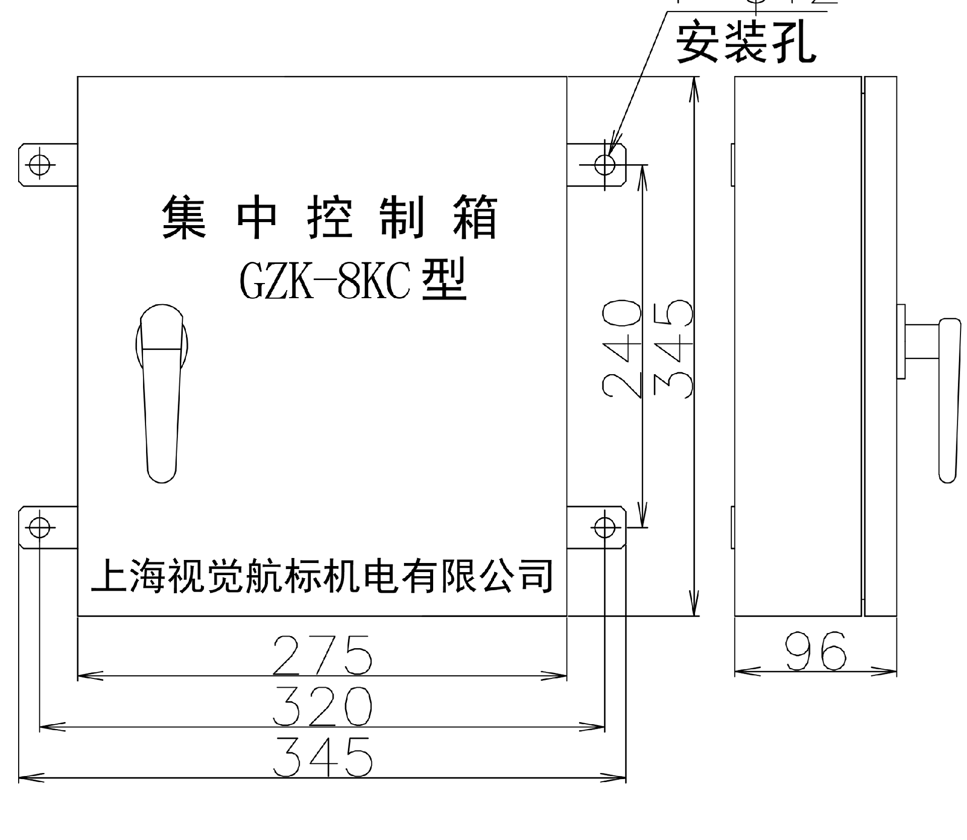 GZK-8KC CAD.png