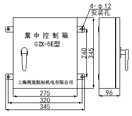 GZK-5E CAD.png